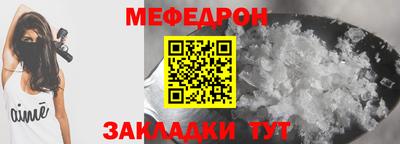 бошки Конаково