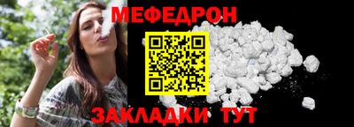 кокаин перу Краснознаменск