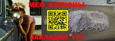 бошки Конаково