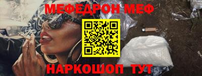 кокаин перу Коммунар