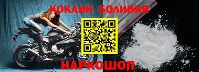 сатива Комсомольск-на-Амуре