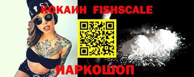 бошки Конаково