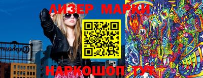 кокаин перу Коммунар