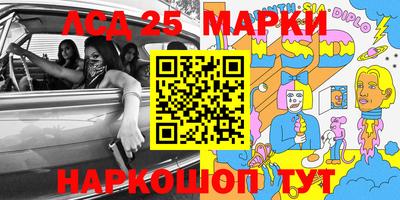 кокаин перу Коммунар