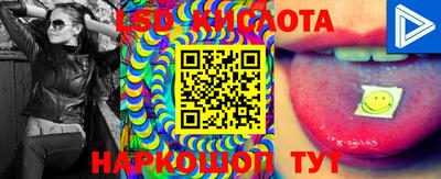 бошки Конаково