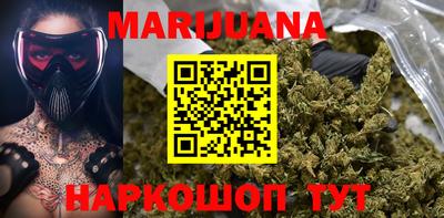 бошки Конаково