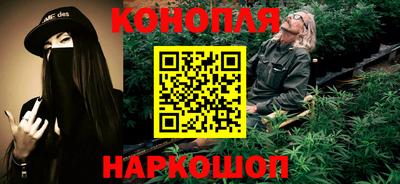 кокаин перу Коммунар
