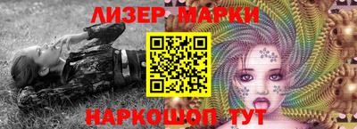 кокаин перу Коммунар