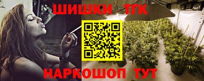 метадон Краснодар