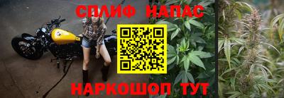кокаин перу Коммунар