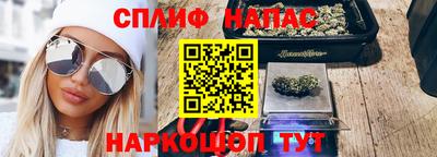 метадон Краснодар