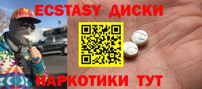 бошки Конаково