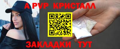 бошки Конаково