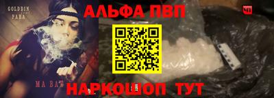 кокаин перу Коммунар