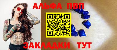 кокаин перу Коммунар