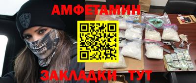 бошки Конаково