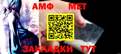 бошки Конаково