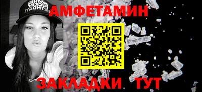 кокаин перу Коммунар