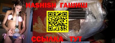 кокаин перу Коммунар