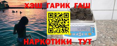 кокаин перу Краснознаменск
