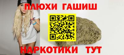 кокаин перу Коммунар