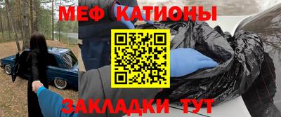 кокаин перу Коммунар