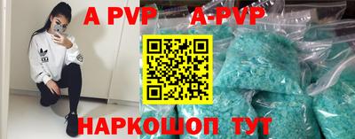 бошки Конаково