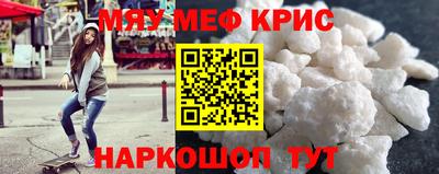 бошки Конаково