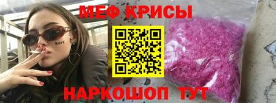 бошки Конаково