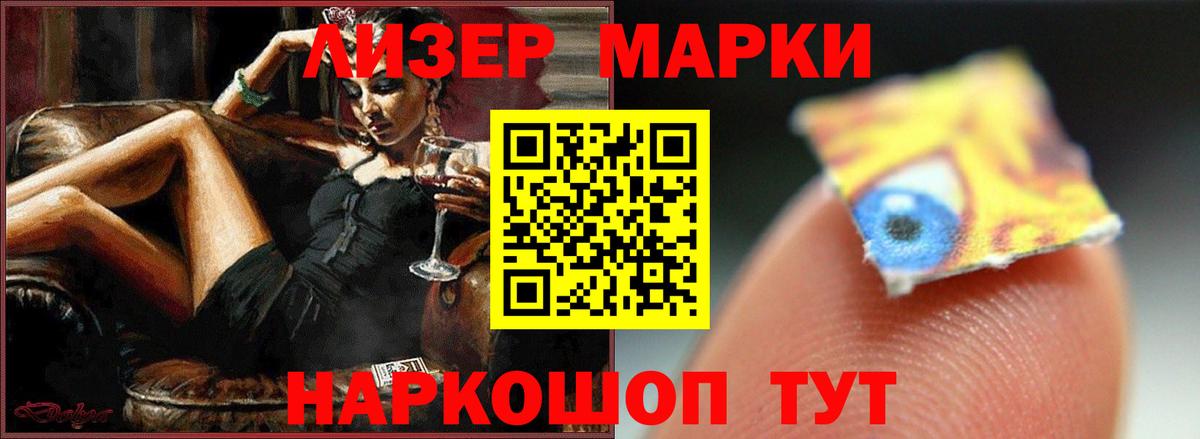LSD-25 экстази ecstasy  LSD-25 экстази ecstasy  Вход с VPN  Луховицы 